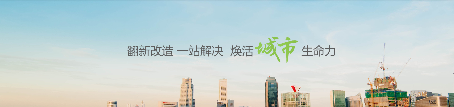 競(jìng)爭(zhēng)優(yōu)勢(shì)