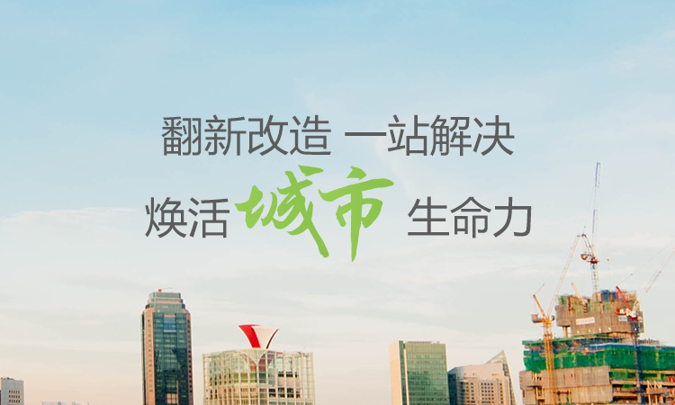 競(jìng)爭(zhēng)優(yōu)勢(shì)