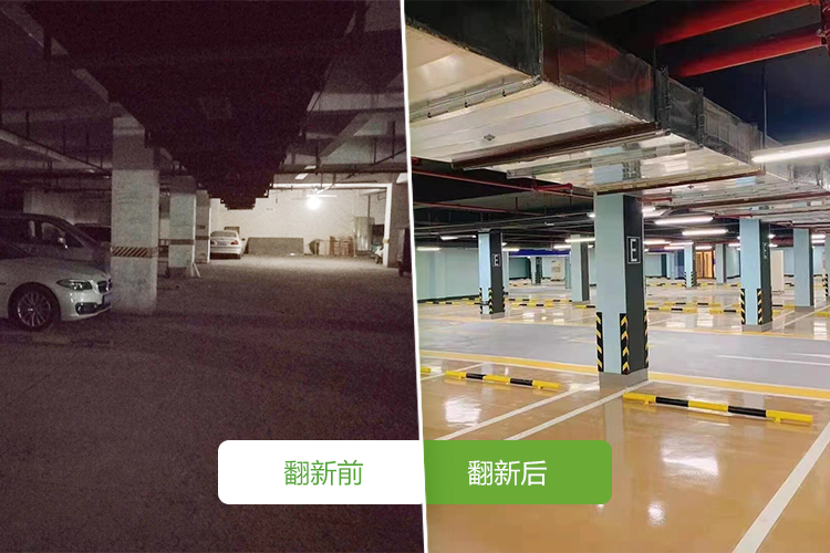 合肥市中僑廣場-2021年