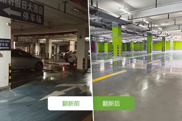 馬鞍山項目-2015年