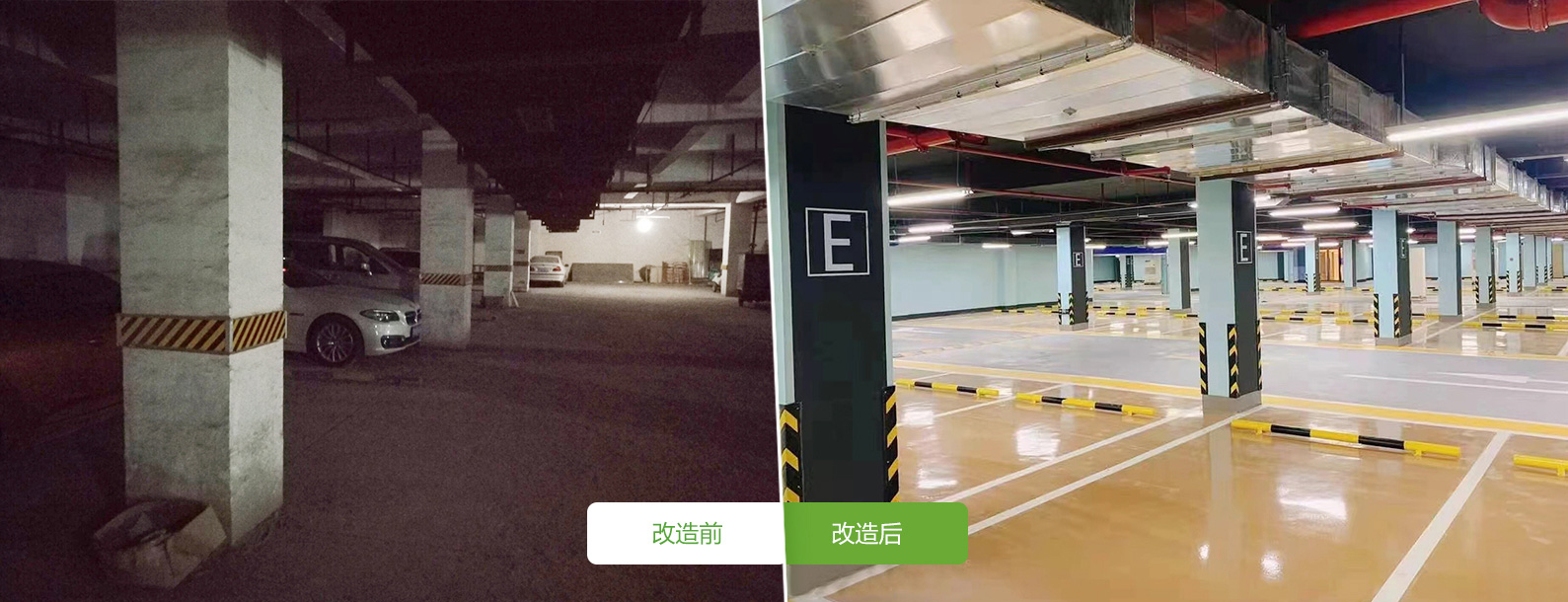 合肥市中僑廣場-2021年