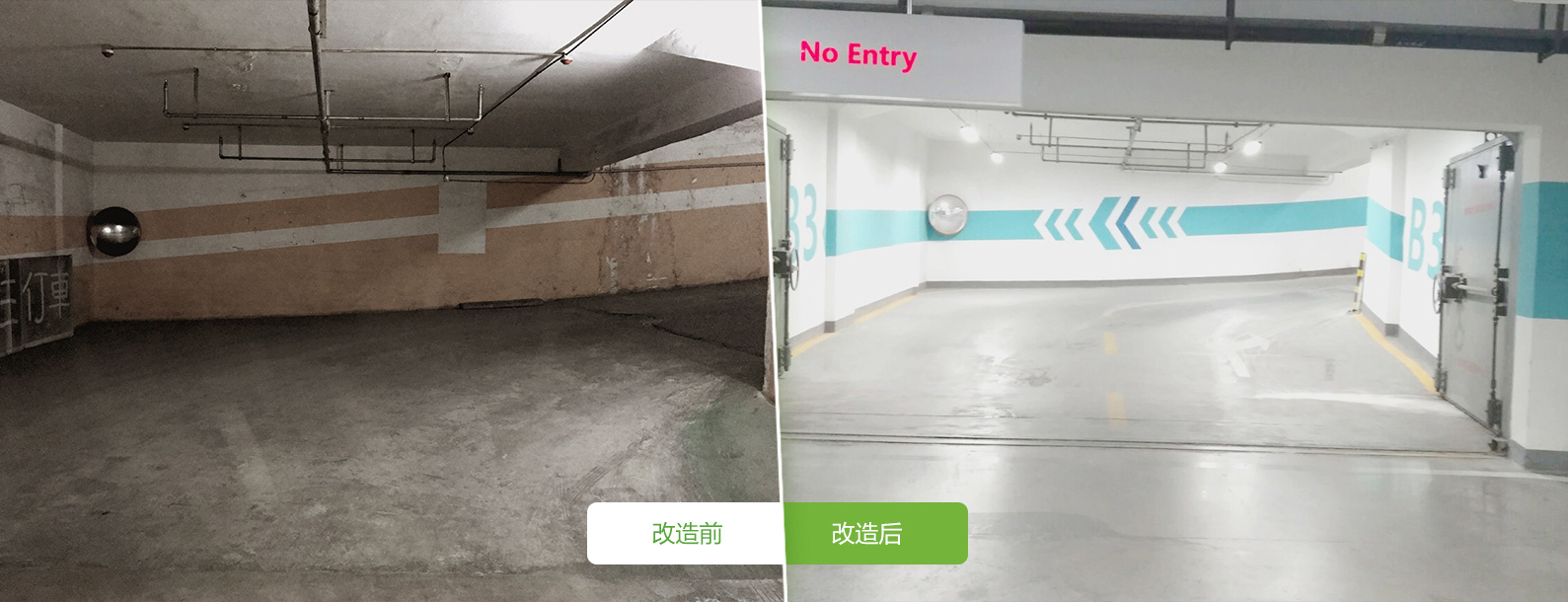 太和昂里灣項目-2020年