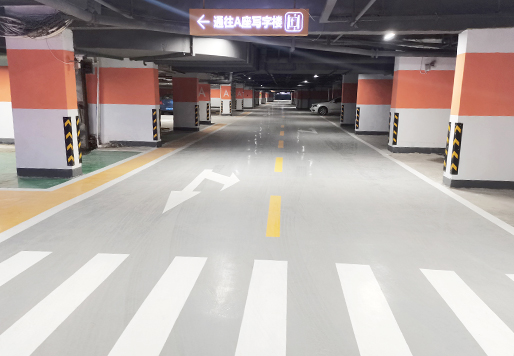 淮北中泰國際廣場