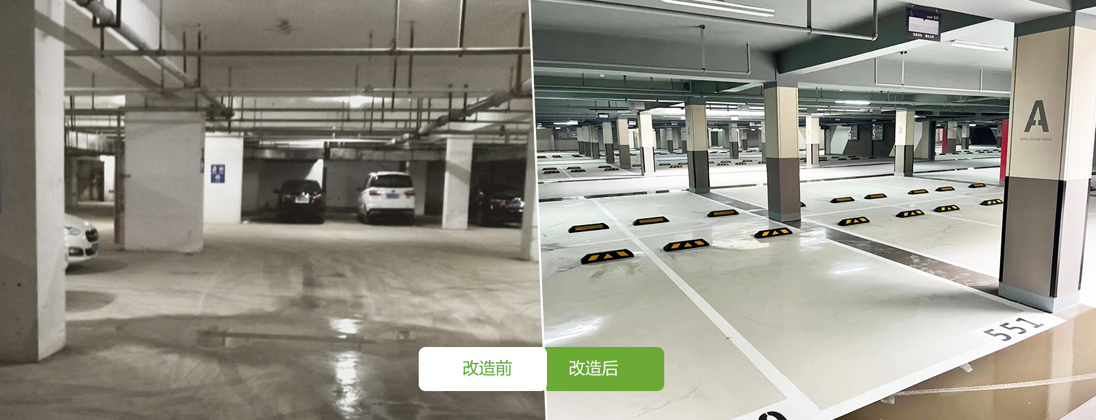 阜陽市十里春風(fēng)項目-2022年