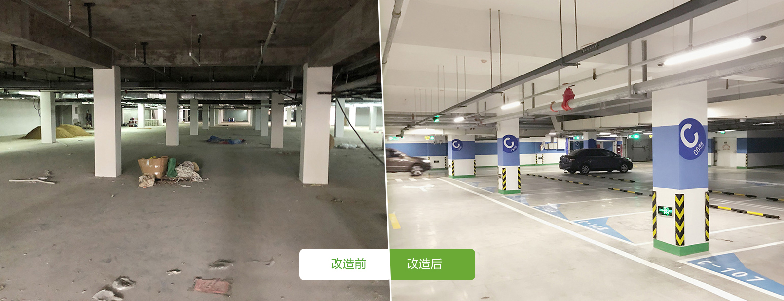 合肥市西湖國際廣場項目-2016年