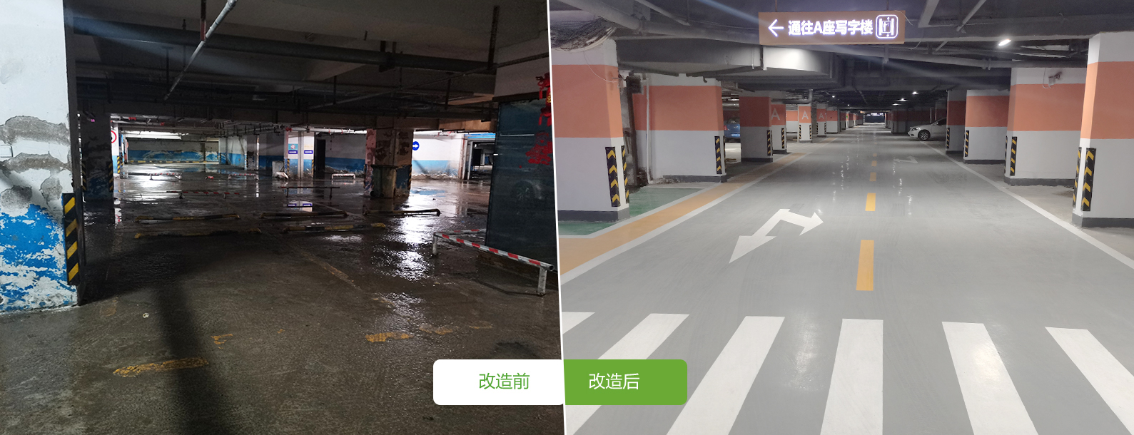 淮北市中泰國際廣場項目-2021年