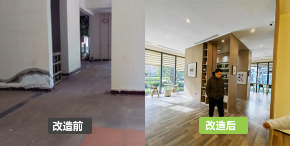 架空層門廳改造