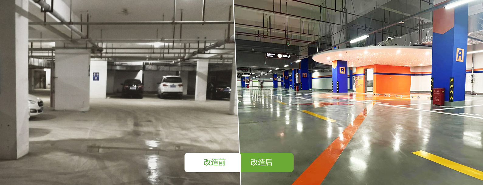 泰興市奧特萊斯項目-2023年